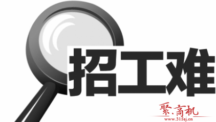 洗车店为什么招人难？解决洗车店招人难留人难6妙招！_2